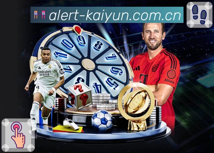 体育平台欢迎图